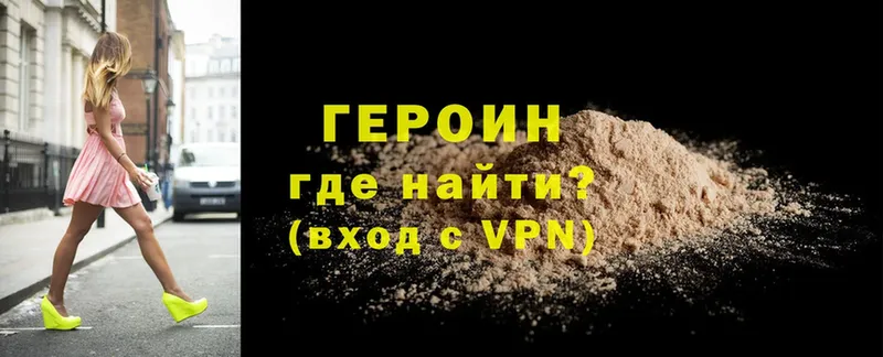 Где найти наркотики Гурьевск Cocaine  Меф мяу мяу  Гашиш  Псилоцибиновые грибы  Каннабис 